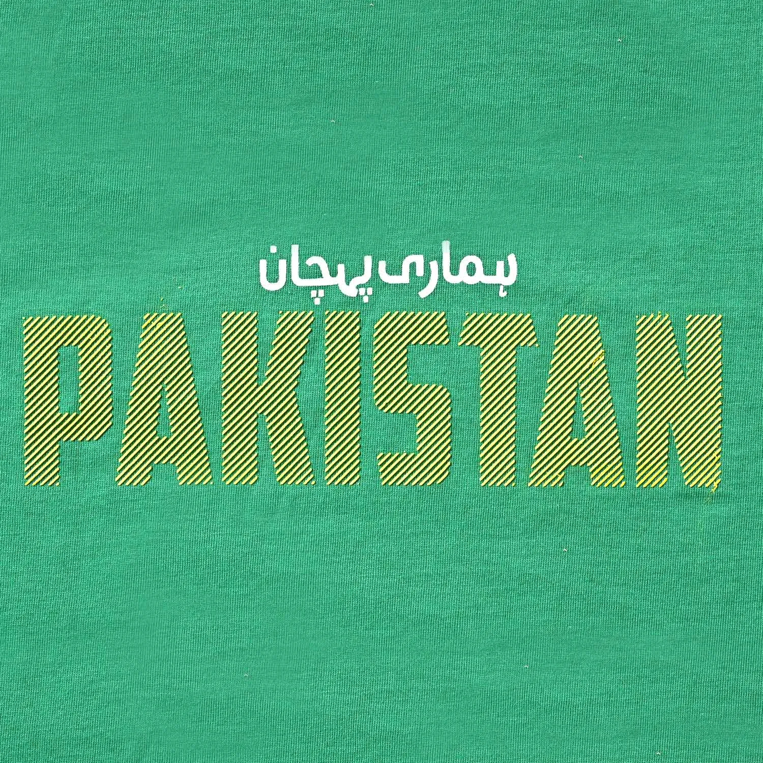 Boys Poly Cotton Jersey T-Shirt H/S Humari Pehchaan-Fern Green